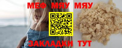 гашишное масло Кингисепп