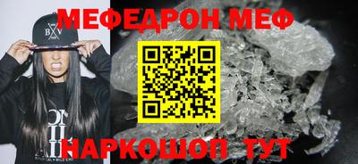 каннабис Кимры