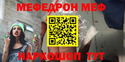 каннабис Кимры