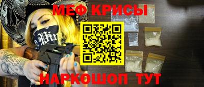 каннабис Кимры