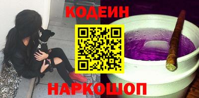 марки lsd Кинель