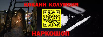 гашишное масло Кингисепп