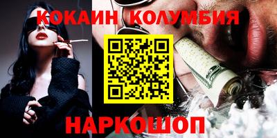 каннабис Кимры