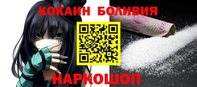 марки lsd Кинель