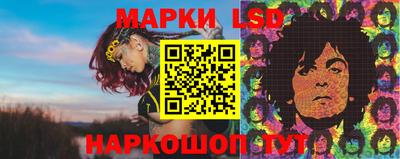 каннабис Кимры