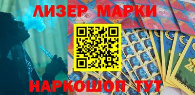 каннабис Кимры