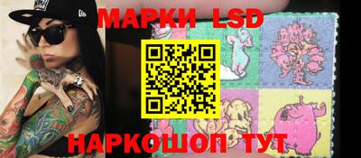 каннабис Кимры