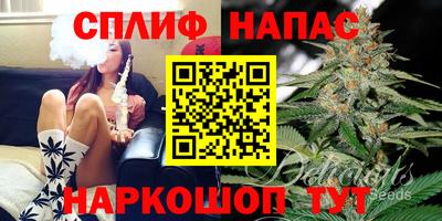 каннабис Кимры