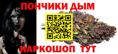 марки lsd Кинель
