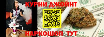 марки lsd Кинель