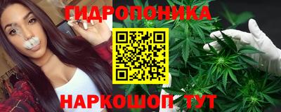марки lsd Кинель