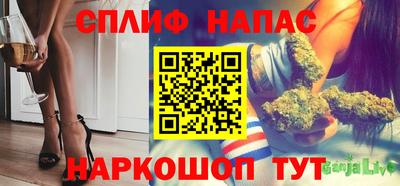 каннабис Кимры