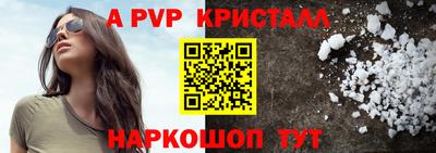 каннабис Кимры