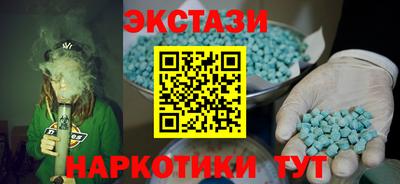 марки lsd Кинель
