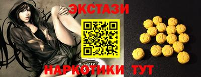 каннабис Кимры