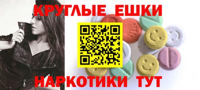 каннабис Кимры