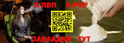каннабис Кимры