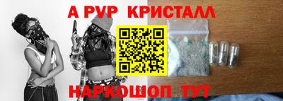 гашишное масло Кингисепп