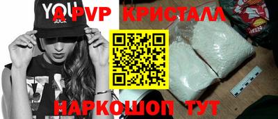 каннабис Кимры