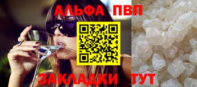 марки lsd Кинель