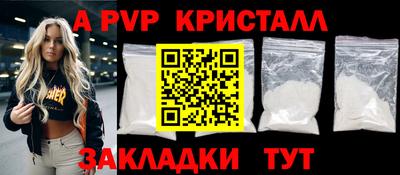 марки lsd Кинель