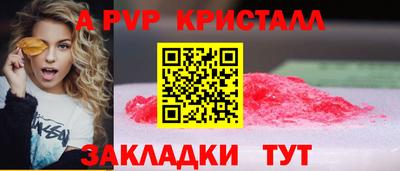 гашишное масло Кингисепп