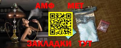 марки lsd Кинель