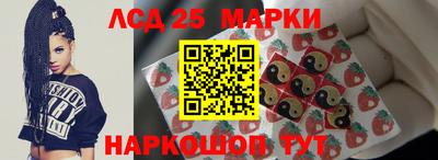 гашишное масло Кингисепп