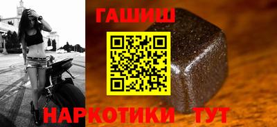 каннабис Кимры