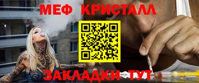 каннабис Кимры