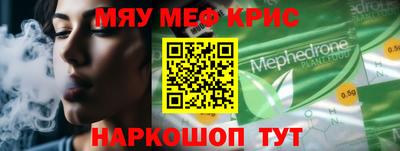 гашишное масло Кингисепп